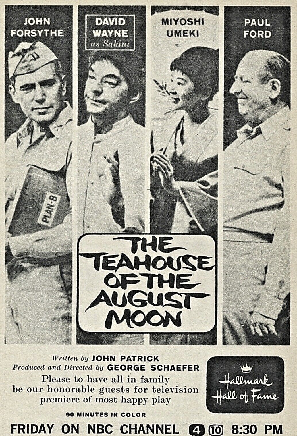1962 Nbc Tv Ad Hallmark Hall Of Fame~teahouse Of The August Moon~2 Ads