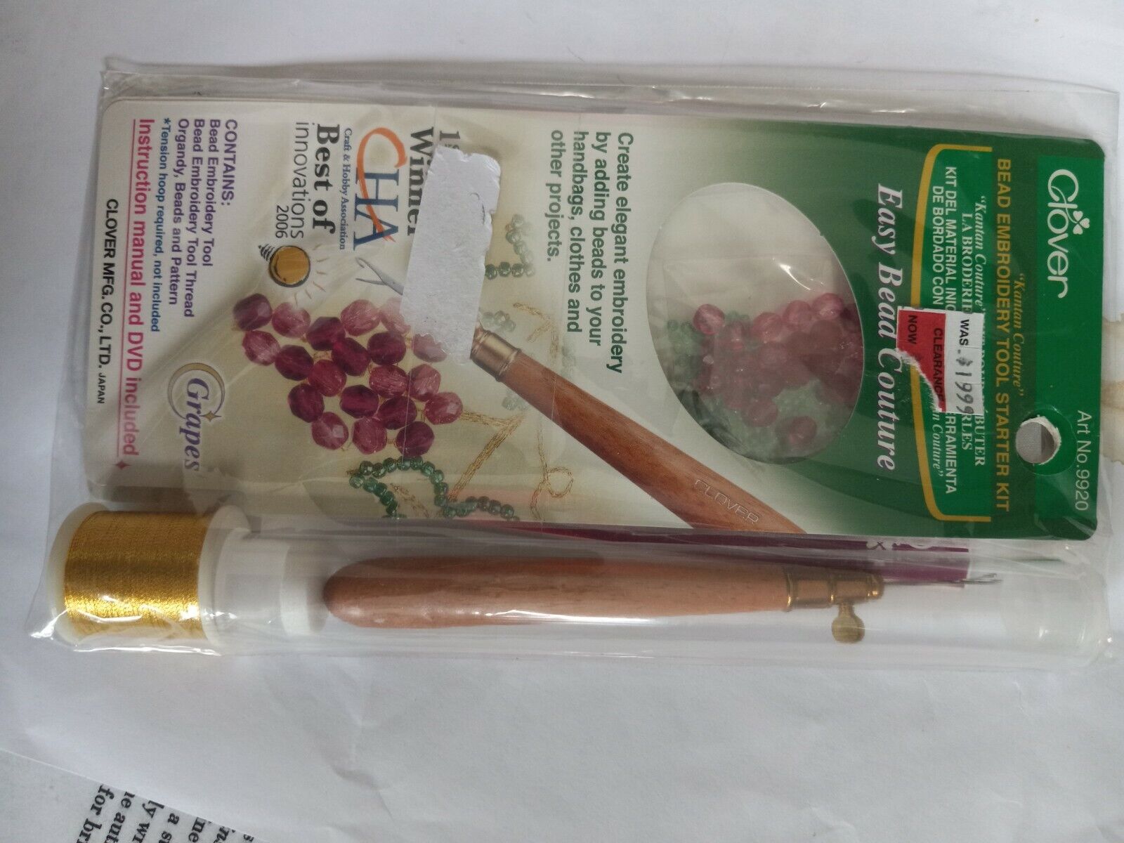 Clover Bead Embroidery Tool Starter Kit  Art No. 9920 Made In Japan  Dvd Include