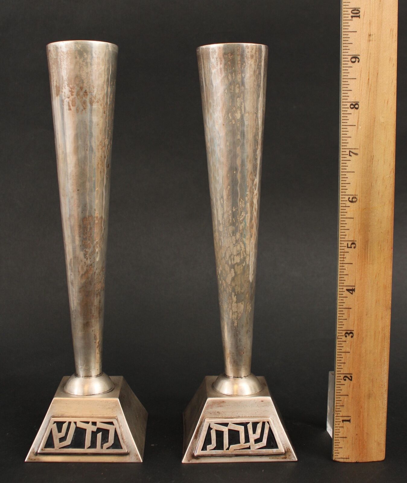 Authentic Bier Israel Hand Hammered A&c Sterling Silver Judaica Candlesticks, Nr